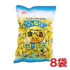 �������� 700g ���٤�����󥭥��ǥ��� ��8��