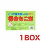 �������� �����ʤ���  40�ա�����ʬ5�ܡ�1BOX