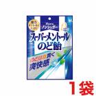 ����� �Υ󥷥奬�� �����ѡ����ȡ���Τɰ� 80g��1��