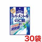����� �Υ󥷥奬�� �����ѡ����ȡ���Τɰ� 80g��30��