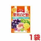 ����� �Υ󥷥奬�� �̼¤Τɰ� 90g��1��