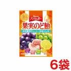 ����� �Υ󥷥奬�� �̼¤Τɰ� 90g��6��