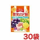 ����� �Υ󥷥奬�� �̼¤Τɰ� 90g��30��