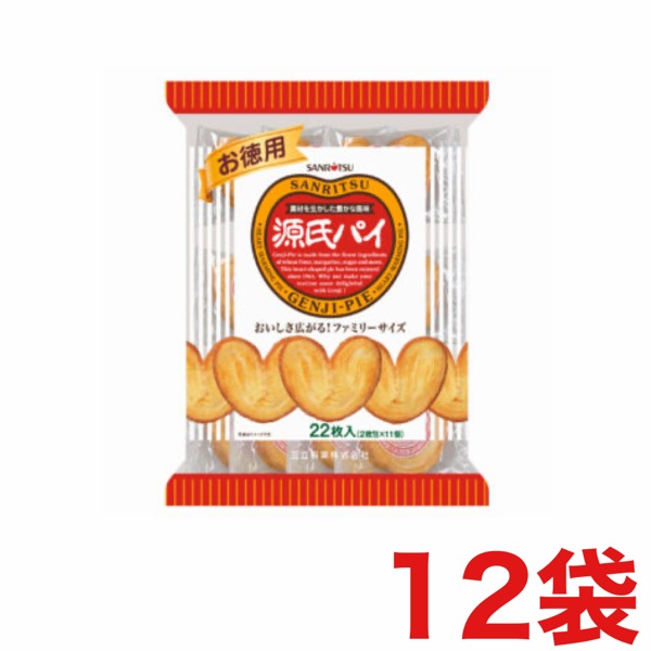 三立製菓 お徳用源氏パイ 22枚入り×12袋 | お菓子,クッキー