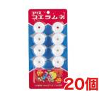 ���ꥹ �ե����� 20�������1BOX