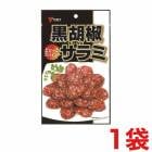 �䥬�� ����ܥ����� 45g��1��