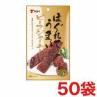 �䥬�� �ۤ���Ƥ��ޤ��ӡ��ե��㡼���� 20g��50��   ������Բ�