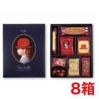 �֤�˹�� �֥롼 175g��8����20�����ˡ�8Ȣ�ʻ�Ȣ��