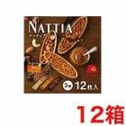 ���ܤ���ܥ� �֤�˹�� �ʥåƥ���(NATTIA) 12�������12Ȣ