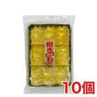 ���󥷥㥤�� ���ʤʵ����ۻҰ��ٹ� ����ȯ�����ͤ������ǥ� �٤ùä��� 100g��10��