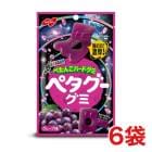 �Ρ��٥����� �ڥ��������� ���졼��̣ 50g 6������1BOX