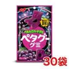 �Ρ��٥����� �ڥ��������� ���졼��̣ 50g 6������5BOX 