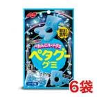 �Ρ��٥����� �ڥ��������� ������̣ 50g 6������1BOX