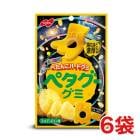 �Ρ��٥����� �ڥ��������� ������ǥ�ѥ���̣ 50g��6������1BOX