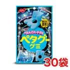 �Ρ��٥����� �ڥ��������� ������̣ 50g 6������5BOX