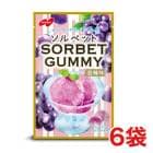 �Ρ��٥����� ����٥åȥ��� ����̣ 50g��6�������1BOX 