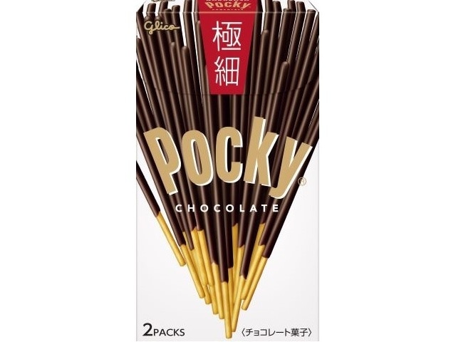 グリコ 極細ポッキー チョコ 10箱入り1BOX 夏季クール便配送（別途330