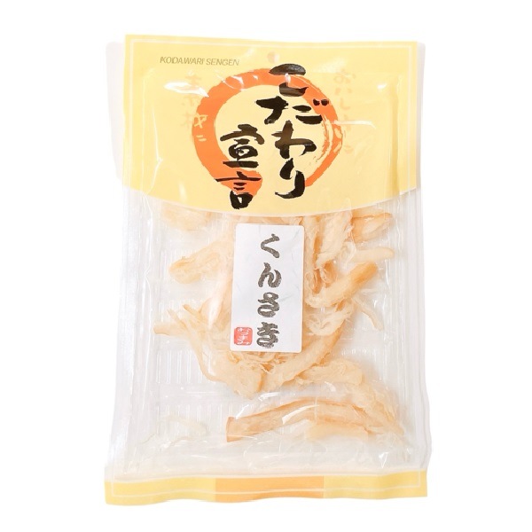 ���󤵤� 54���20�� ���������� ������������ѥˡ� ���Ĥޤ� ������