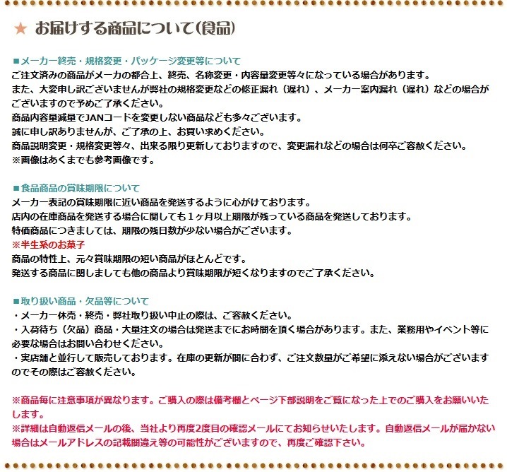 ���󤵤� 54���20�� ���������� ������������ѥˡ� ���Ĥޤ� ������