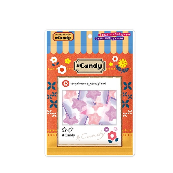 キャンディ♡様　おまとめ買い+リクエスト専用ページ♥ 扇雀飴本舗 ＃Candy（ハッシュタグキャンディ） 50g×1袋 | お菓子