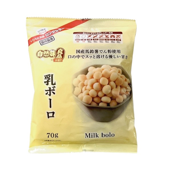 乳ボーロ