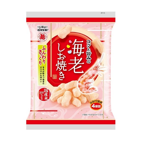 �۸����� ��Ϸ�����Ƥ� 56g ��4���޵͡ˡ�1��
