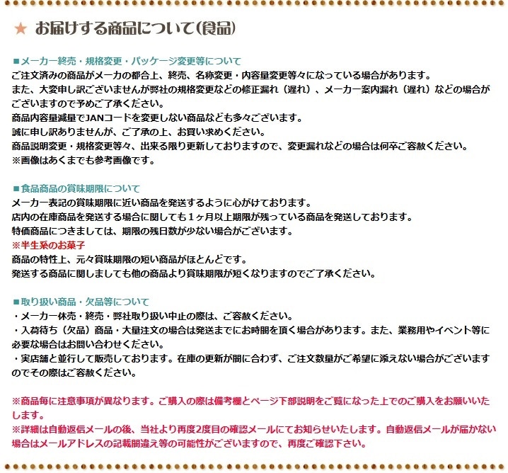  471  ѥˡ  դꤵ  Ĥޤ 