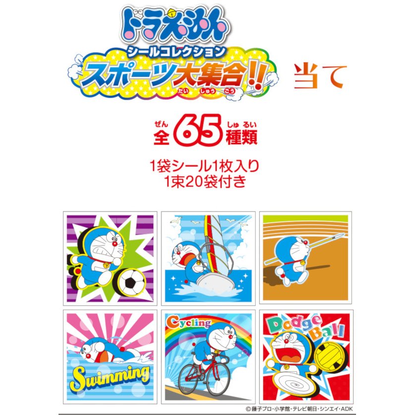 ɥ館 륳쥯 201« ɥ館󥷡̲ۻҲ