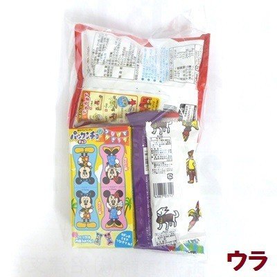 ���ۻ� �ͤ��碌 �ߤ������ꥸ�ʥ�ۻҵ͹礻������᥻�åȥѡ���2