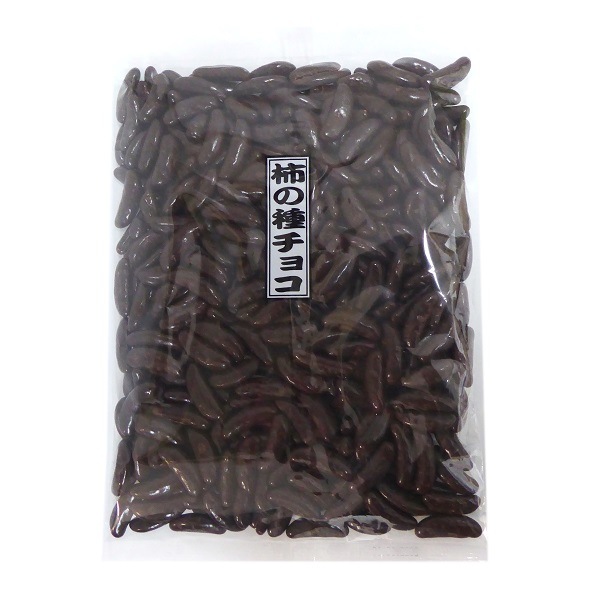 柿チョコ様 ご購入用ページ 617Q44ze5fL._UF350,350_QL50_.jpg