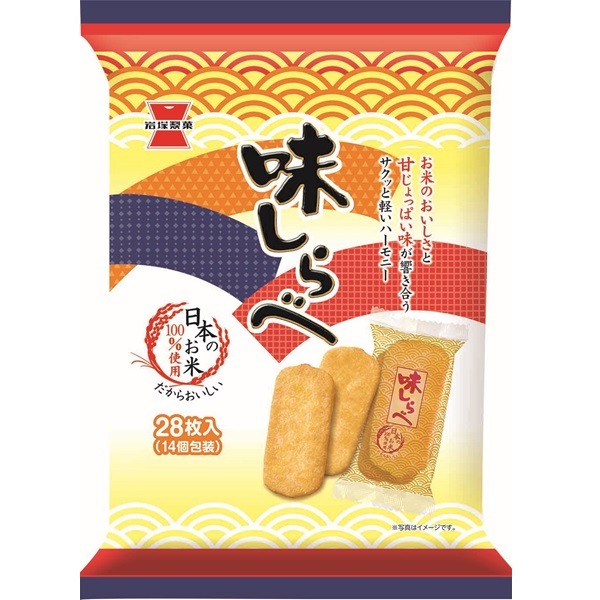 岩塚製菓 味しらべ 83g×1袋 | お菓子,せんべい・あられ・おかき | みぞ