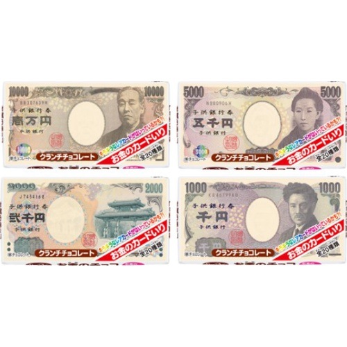  Υ祳 1XġޤȤ㤤ɤϵ컥⤢碌23