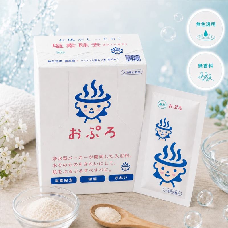 おぷろあわ 10包セット