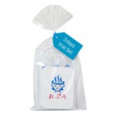 おぷろ 3包トライアルセット  塩素除去 もりあわみつ