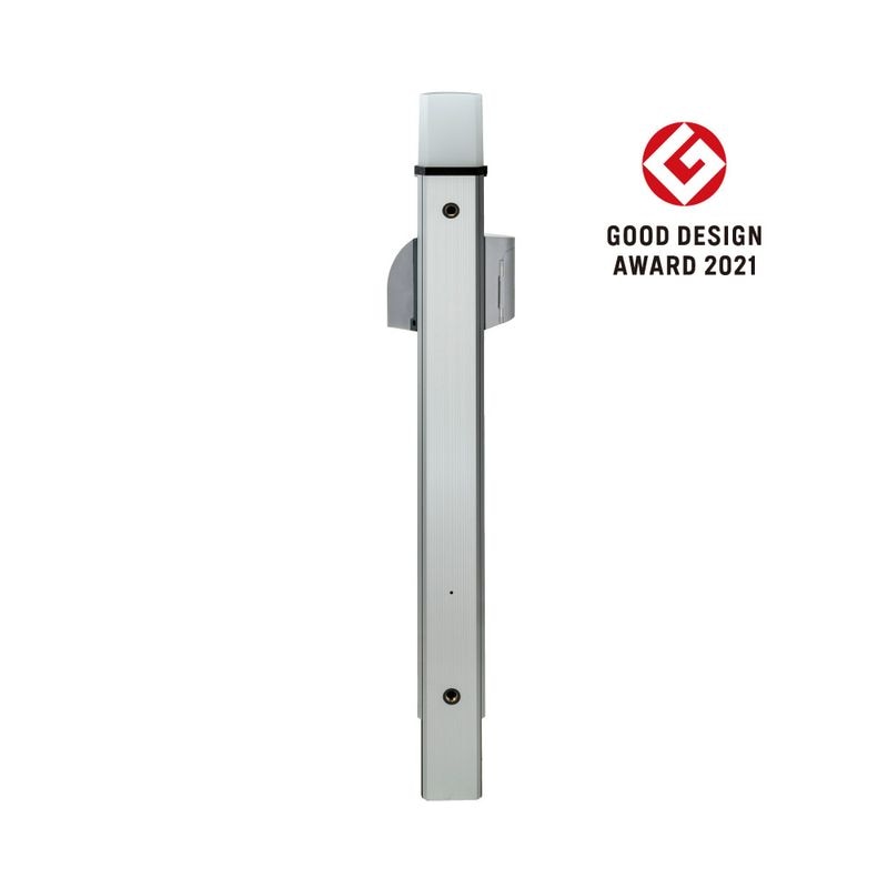 ガーデンポール PRIZMⅡ シルバー