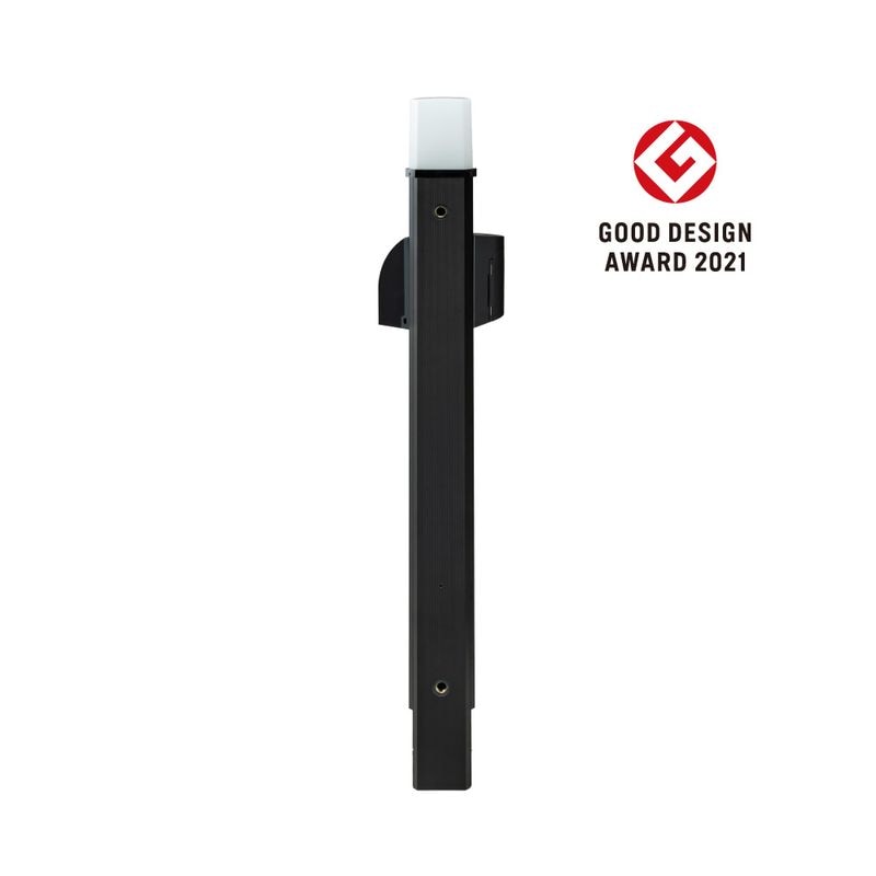 ガーデンポール PRIZM Ⅱ ブラック