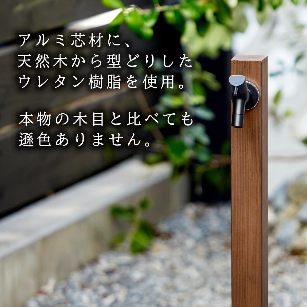 水注、天目台など3点 水注、天目台など3点