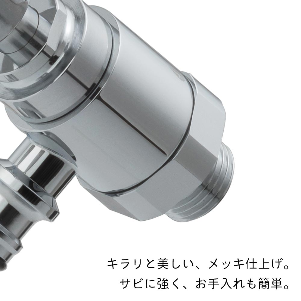 表面のメッキの拡大写真