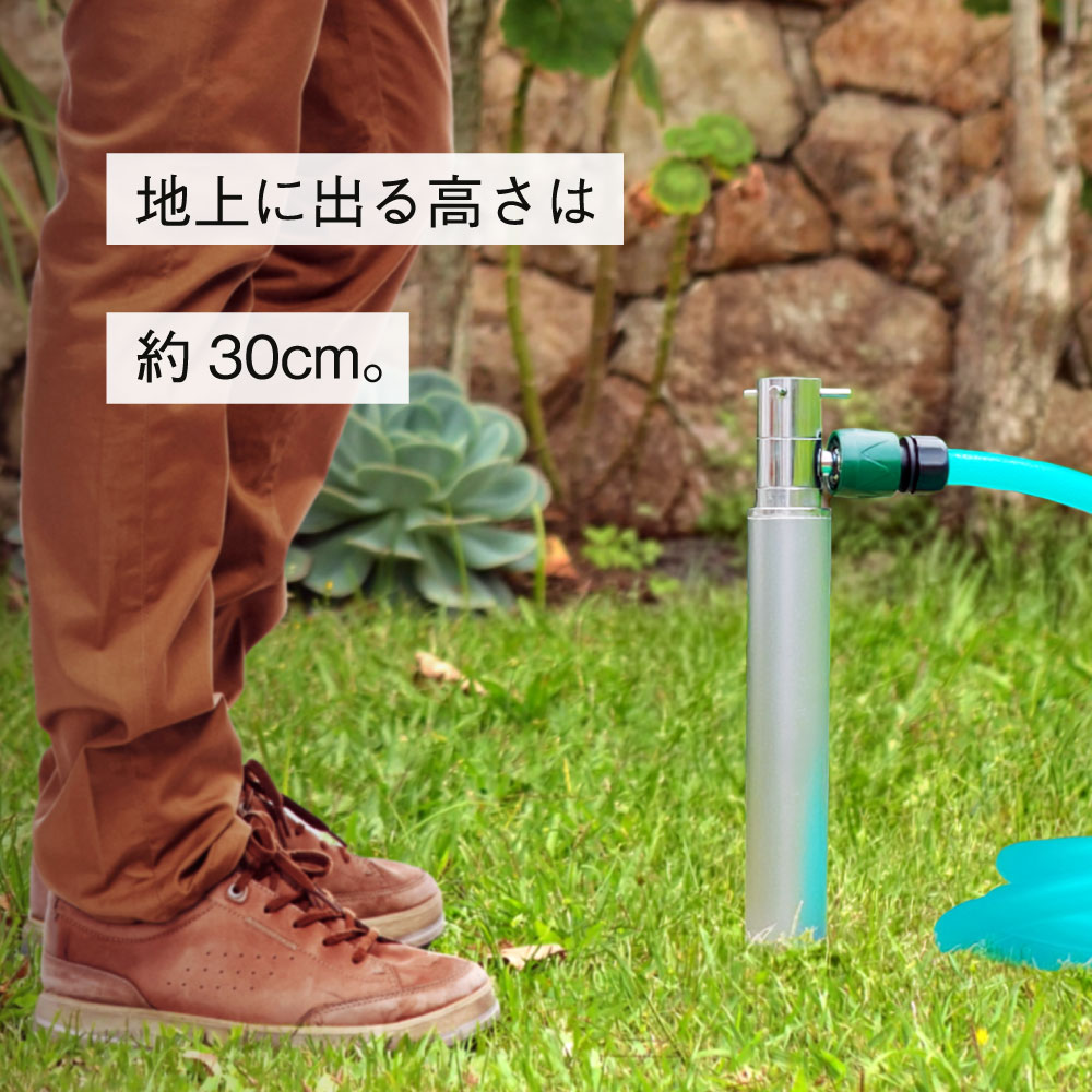 スプリンクル シルバー ミニ水栓柱