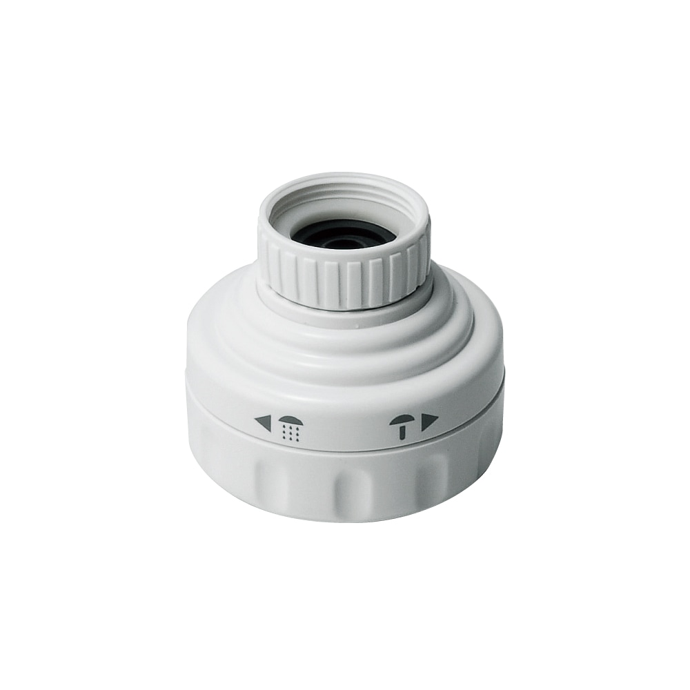 節水キッチンシャワーⅡ 節水キッチンシャワー/泡沫アダプター