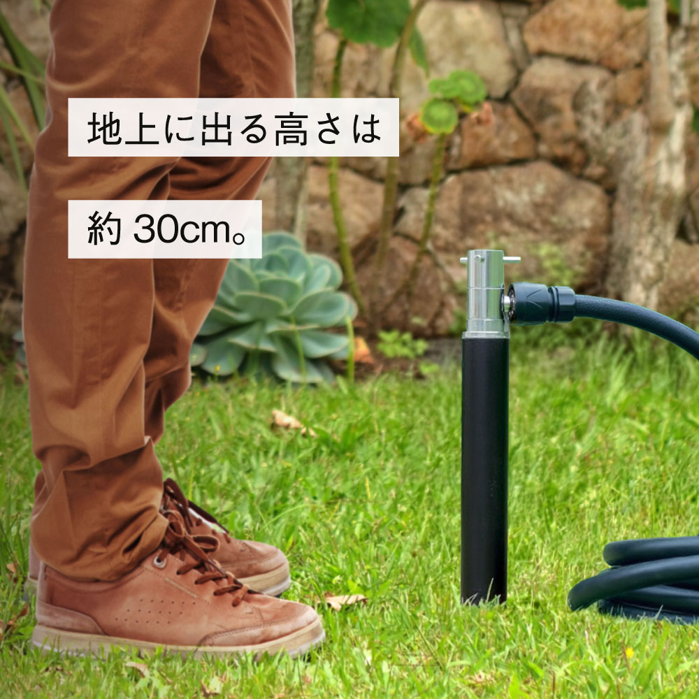 スプリンクル (ブラック)｜散水ボックス交換におすすめのスタンダード