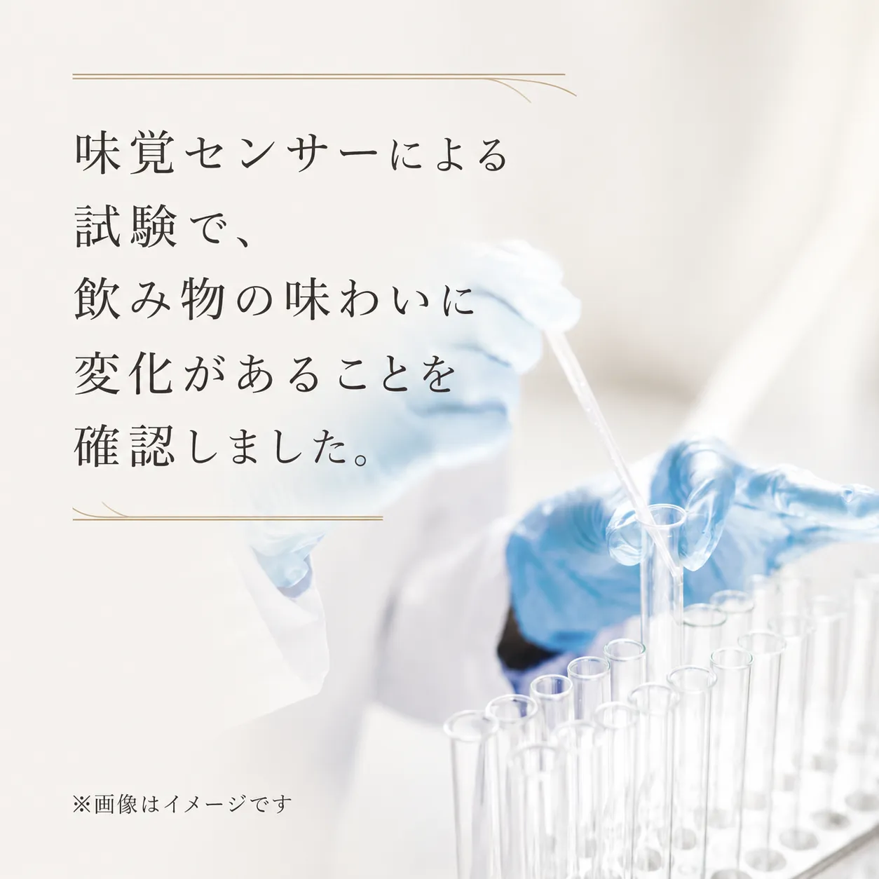 ぐい呑み（若葉） 美山銅器
