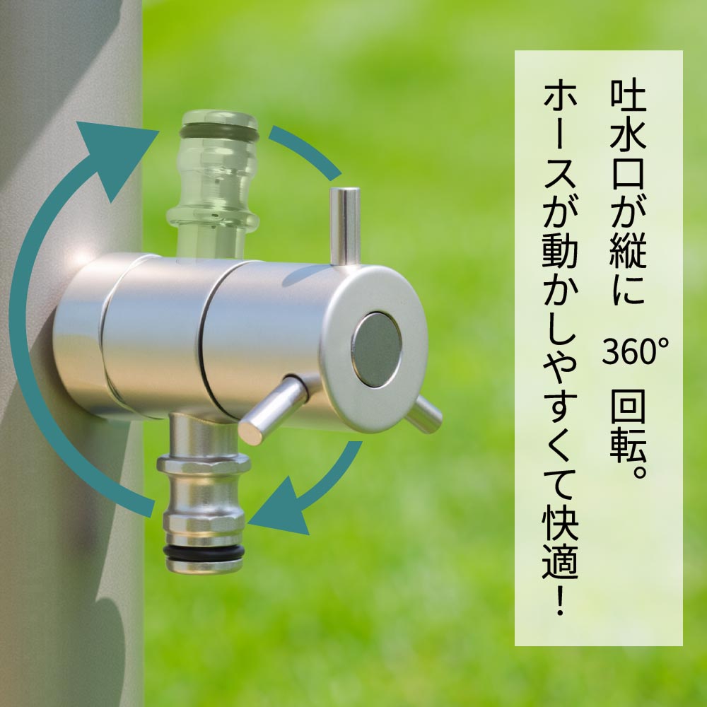 ホース接続回転水栓(メッキ) ホース接続水栓
