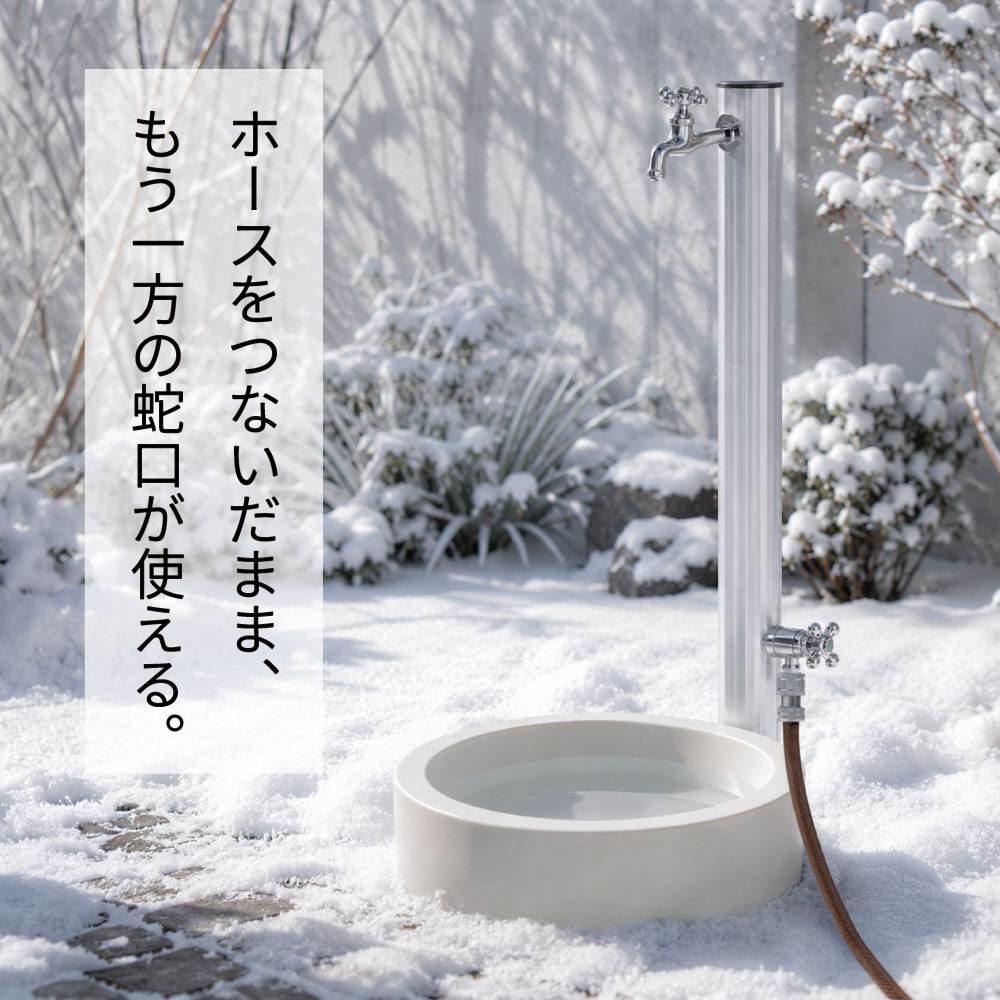ホース接続回転水栓（凍結防止・メッキ） ホース接続水栓