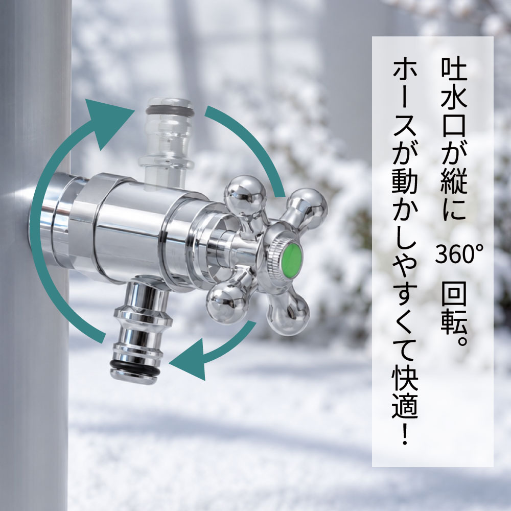 ホース接続回転水栓（凍結防止・メッキ） ホース接続水栓
