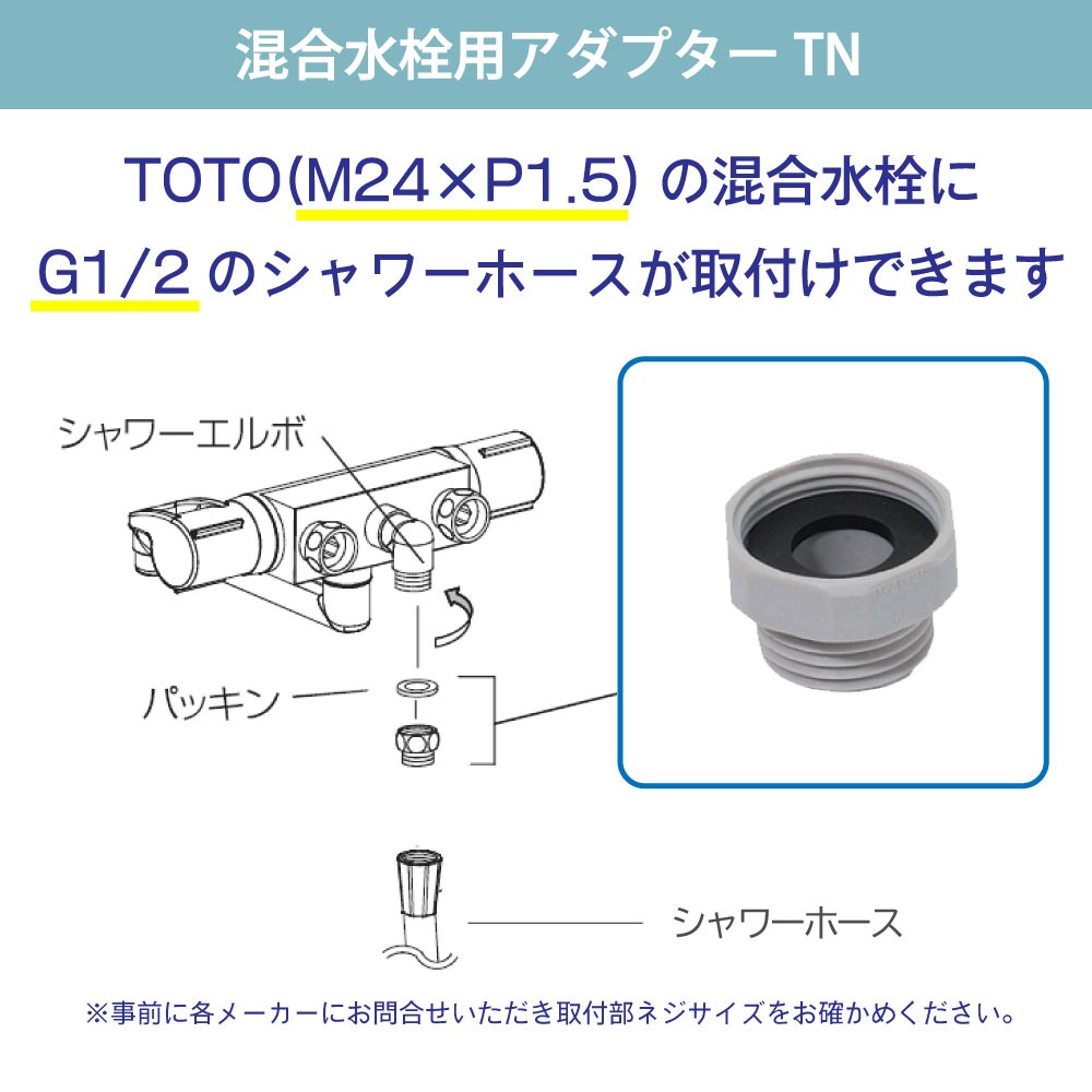 totomeme msb セットアップ 新品未使用 My Sugar Babe（MSB）OFFICIAL ONLINE STORE – YZ