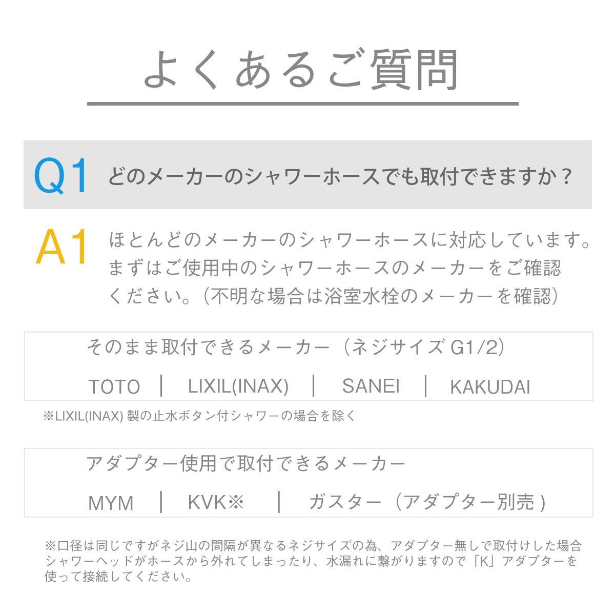バブリージョワー2.0 浄水 ナノバブル 2水流切替 節水 浄水シャワーヘッド