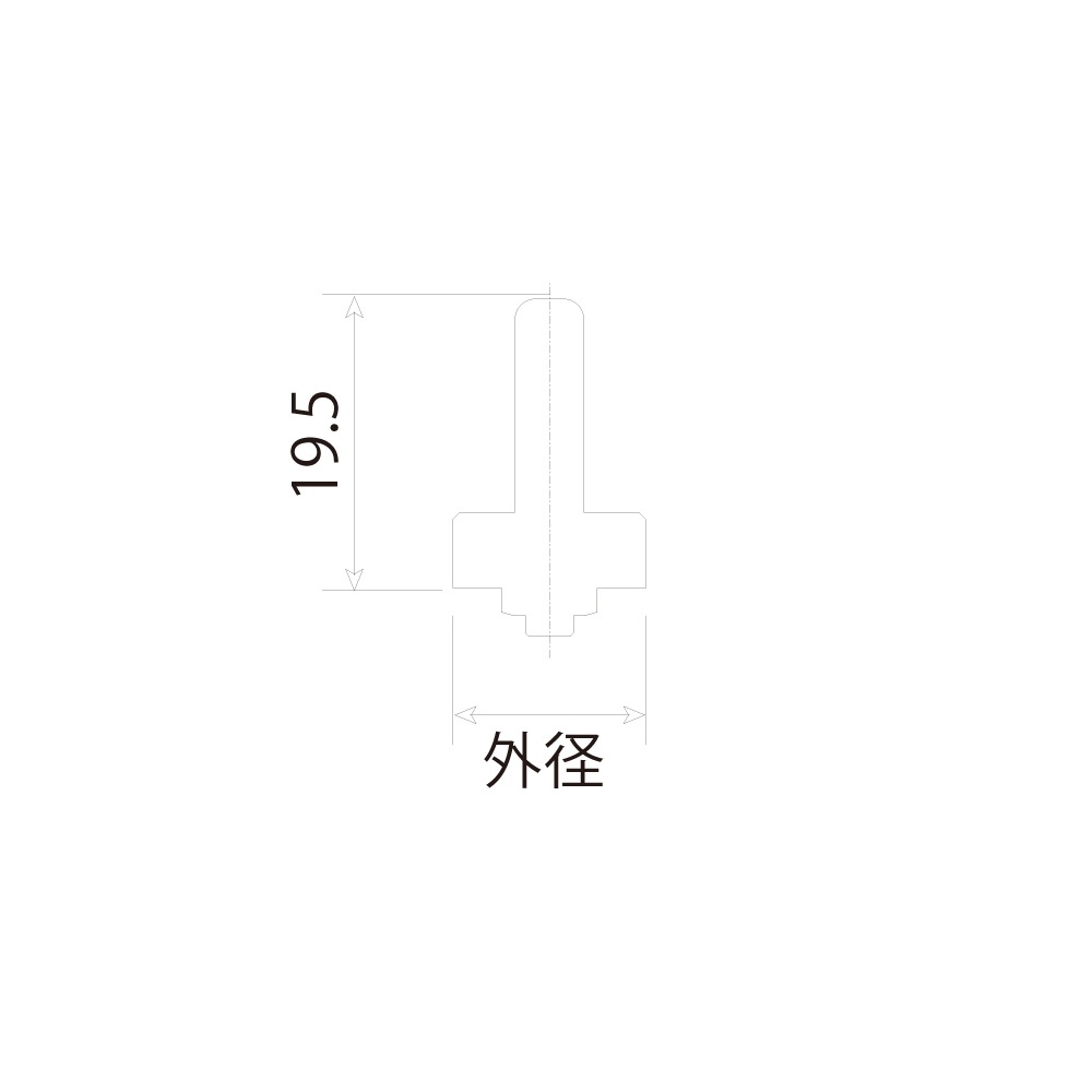 こま 水栓パーツ
