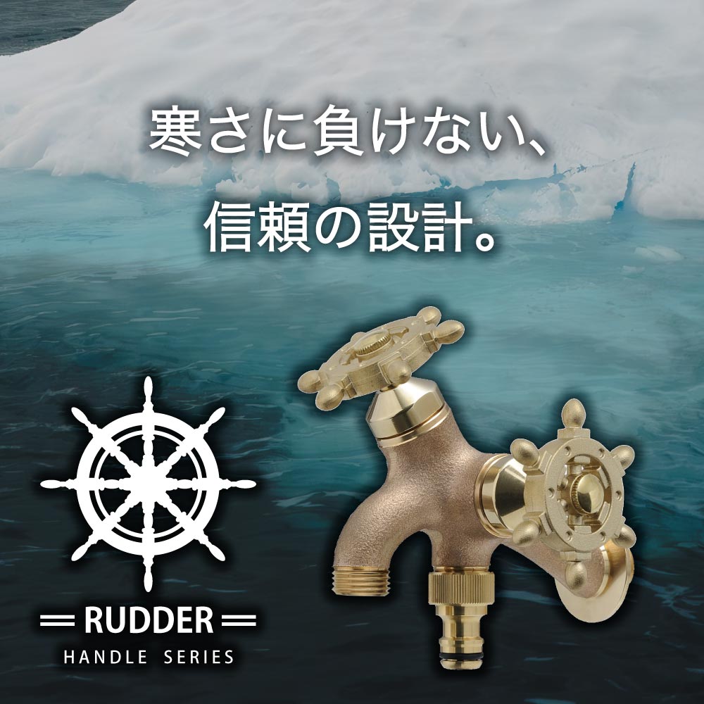 【未開栓】射美 720ml 超稀少2本セット 未開栓】射美 720ml 超稀少2本セット