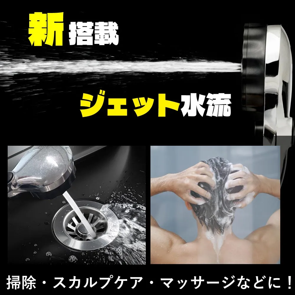 バブリーミスティシャワー3.0 ジェット ミスト 節水 デザイン賞受賞 ナノバブルシャワーヘッド